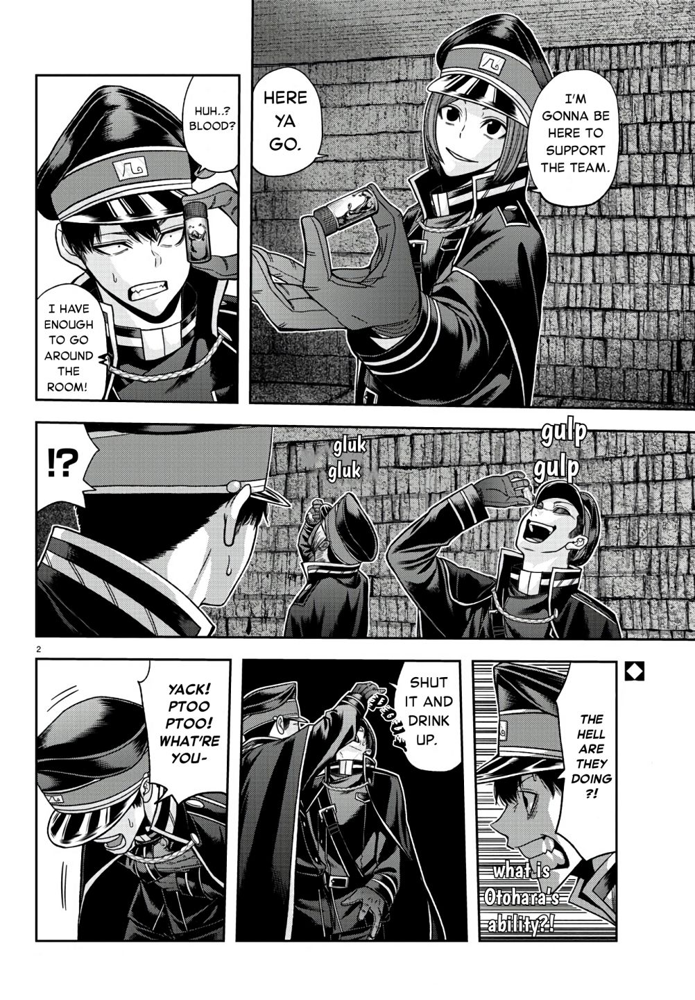 Read Tougen Anki EN Manga Online