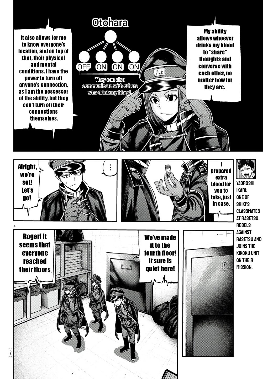 Read Tougen Anki EN Manga Online