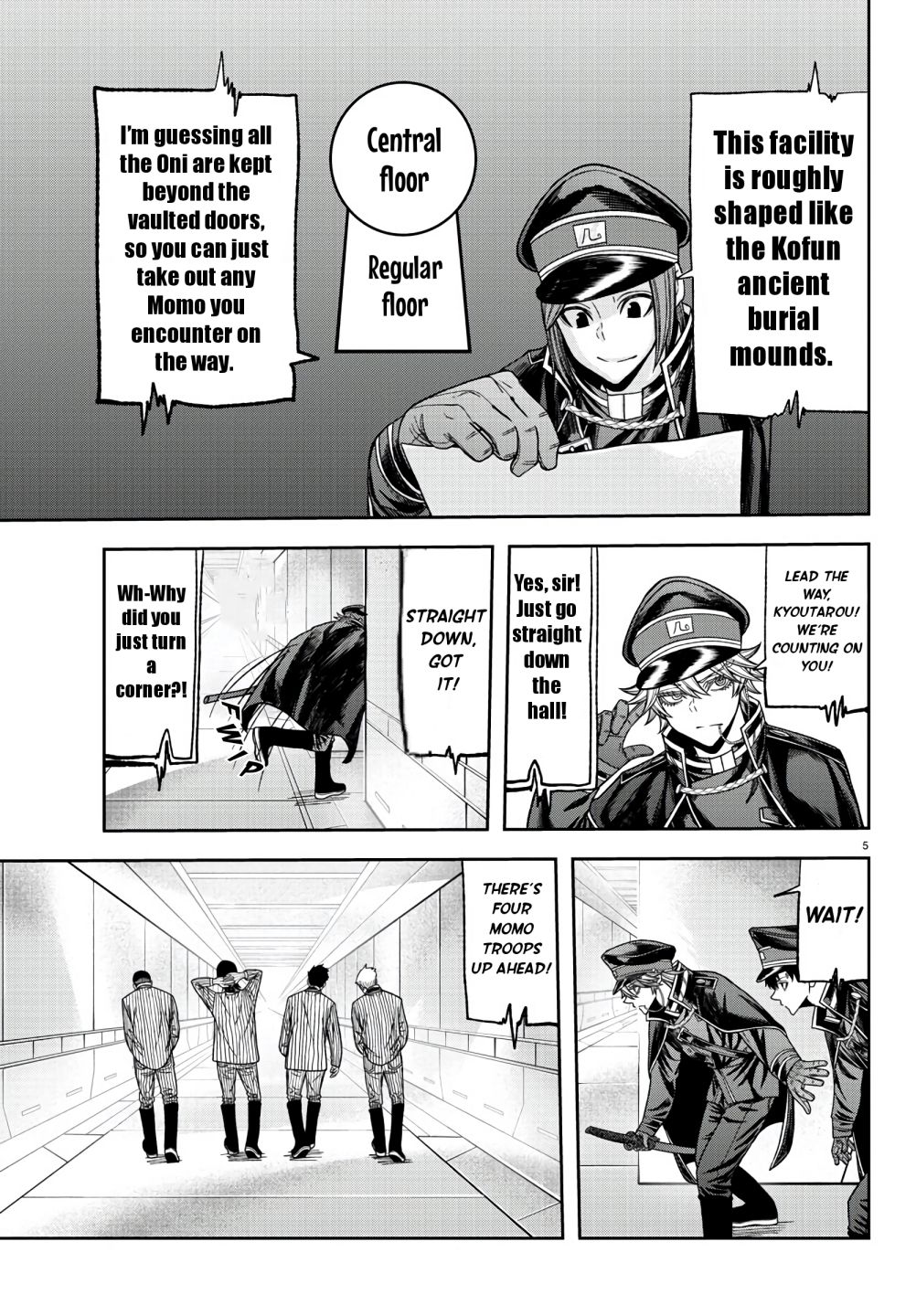 Read Tougen Anki EN Manga Online