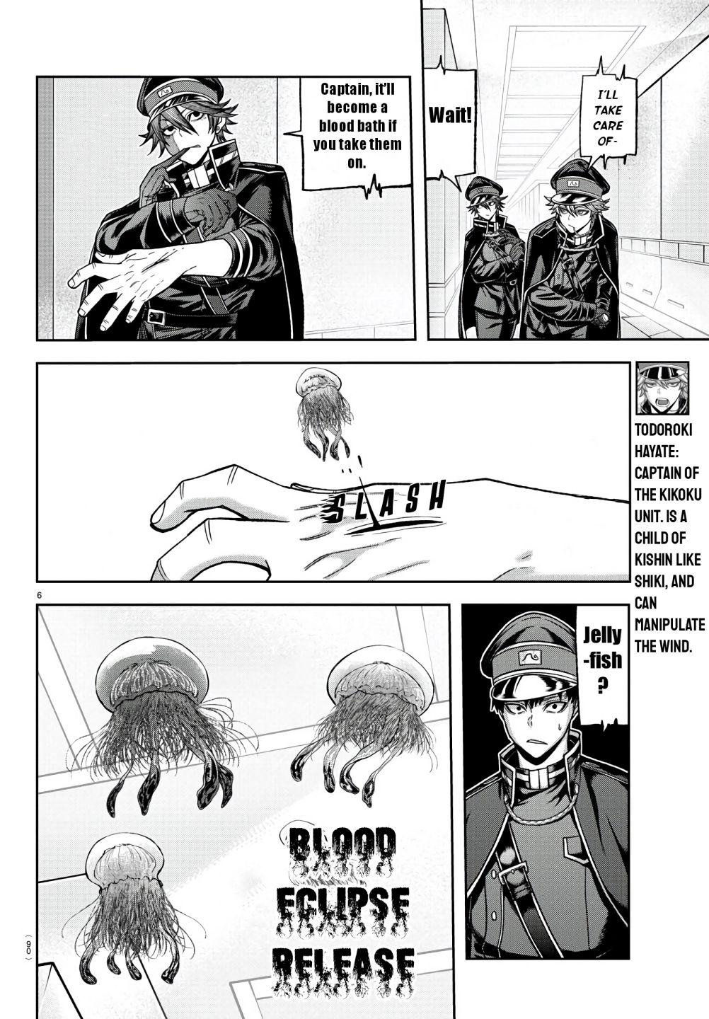 Read Tougen Anki EN Manga Online