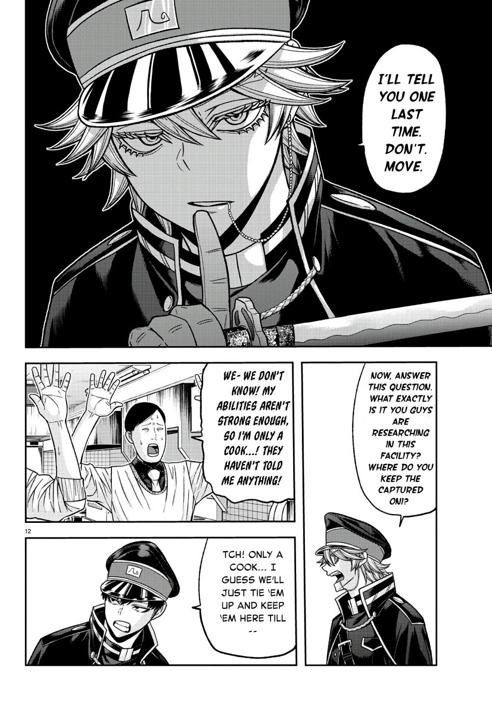 Read Tougen Anki EN Manga Online