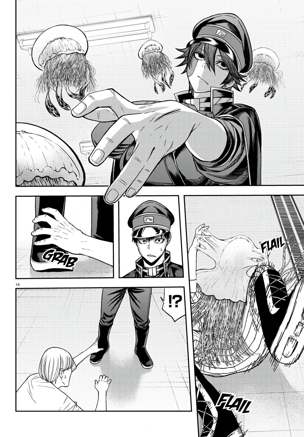 Read Tougen Anki EN Manga Online