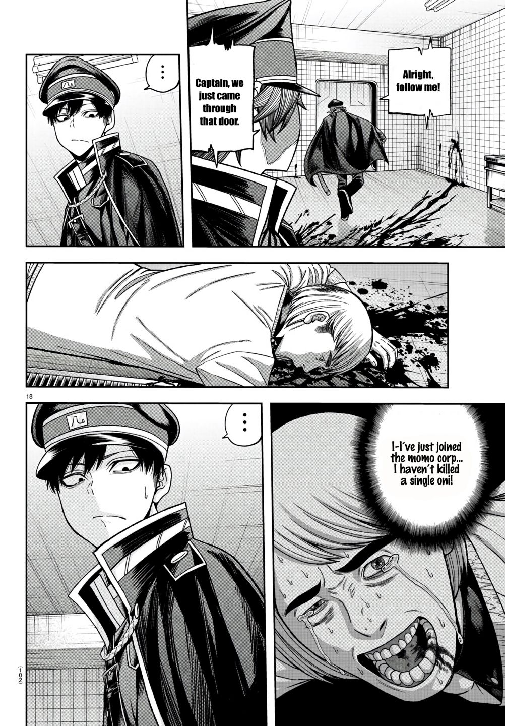 Read Tougen Anki EN Manga Online