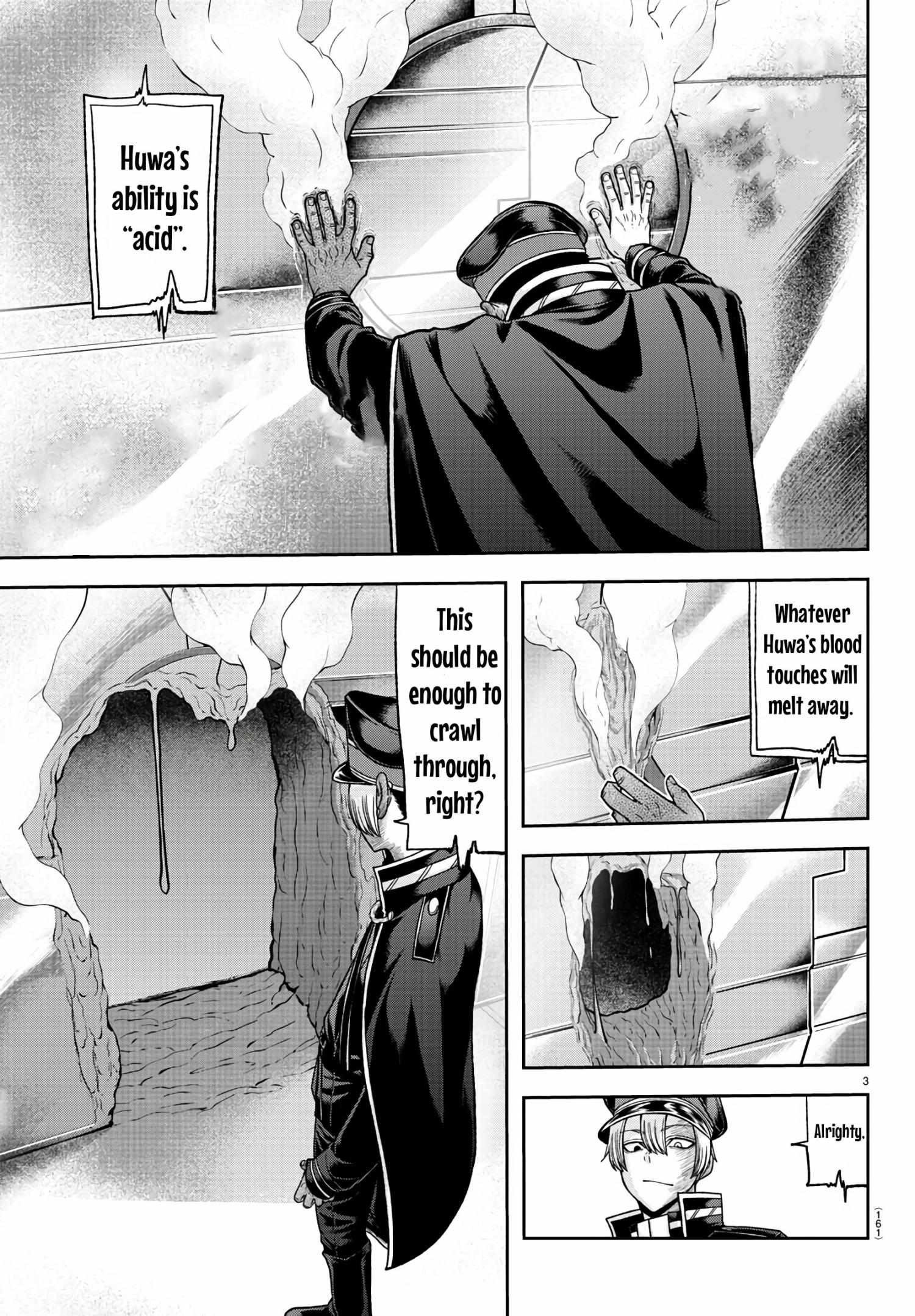 Read Tougen Anki EN Manga Online