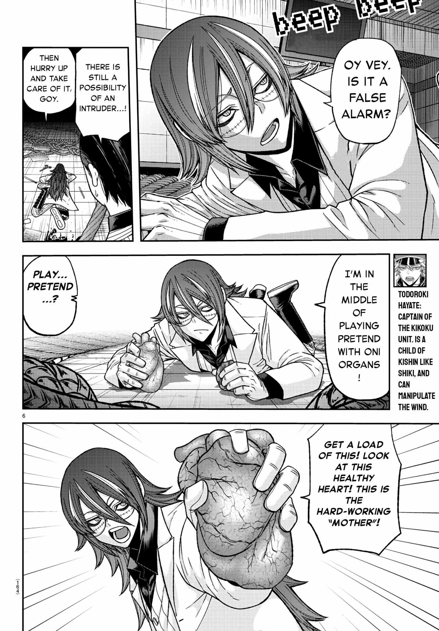 Read Tougen Anki EN Manga Online