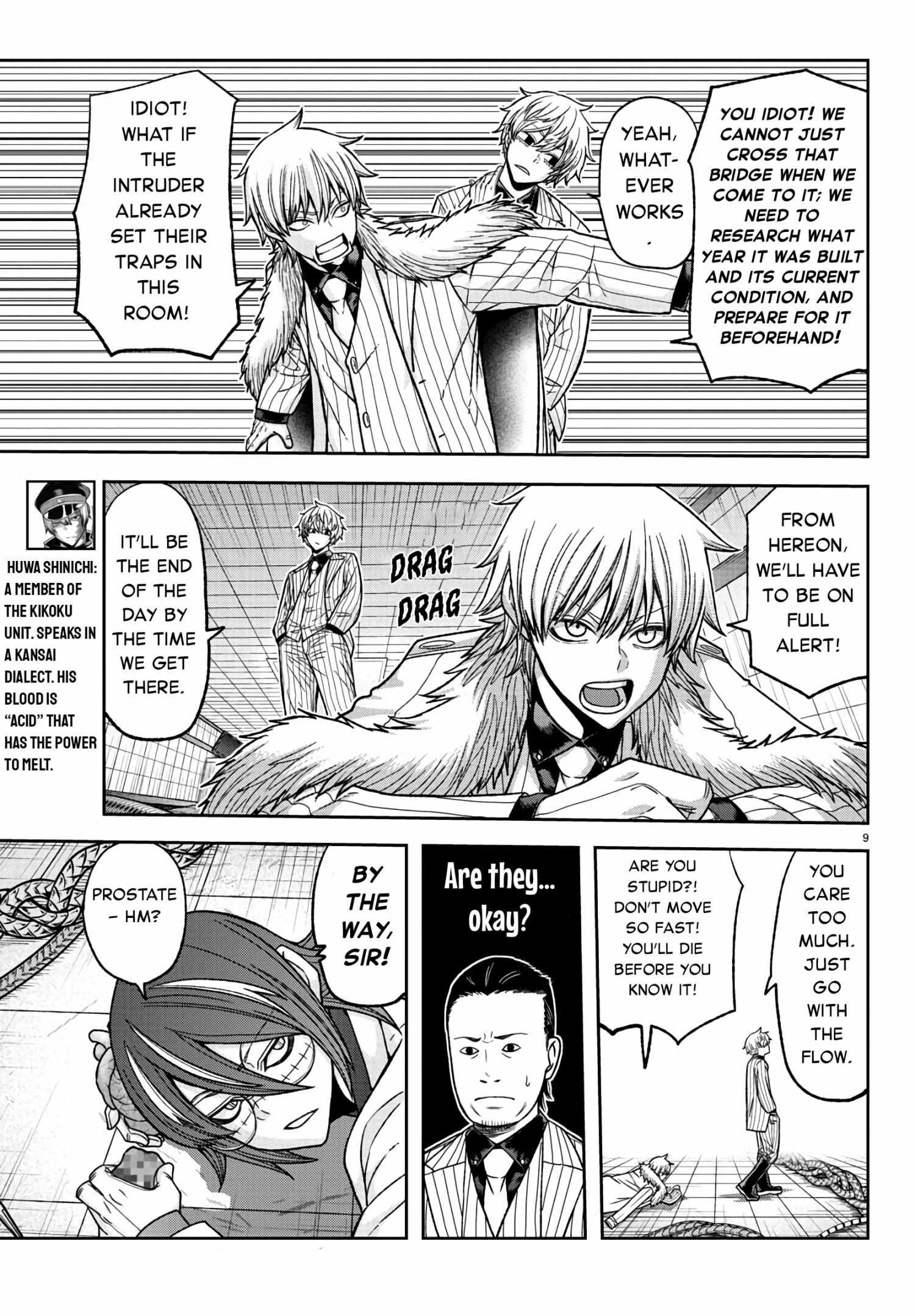 Read Tougen Anki EN Manga Online