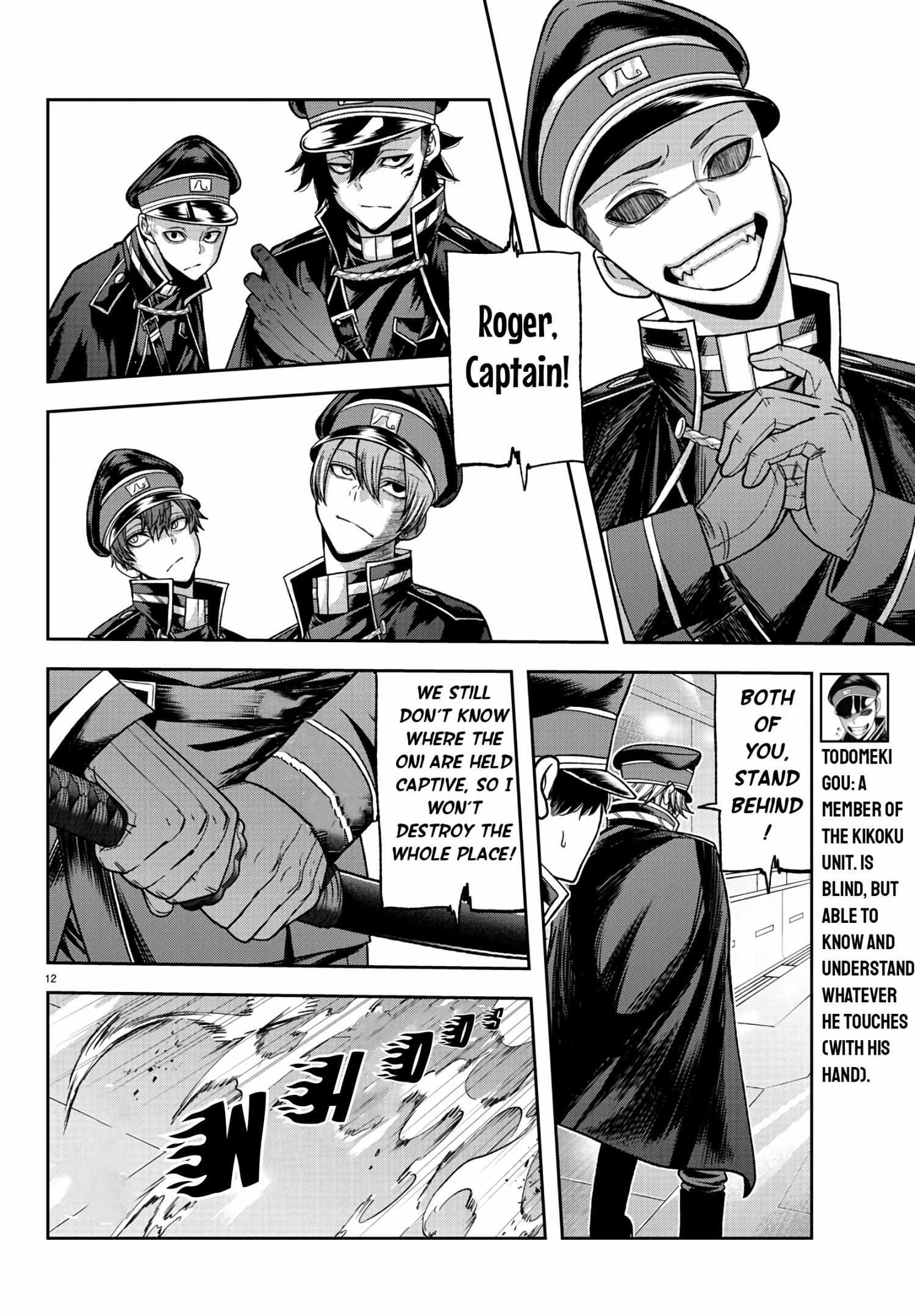 Read Tougen Anki EN Manga Online