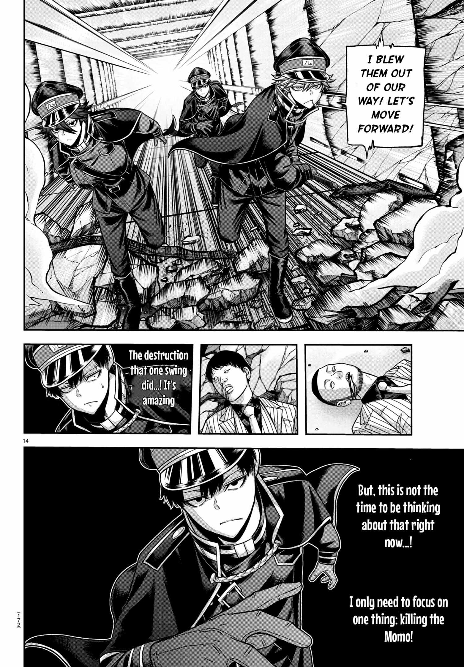 Read Tougen Anki EN Manga Online