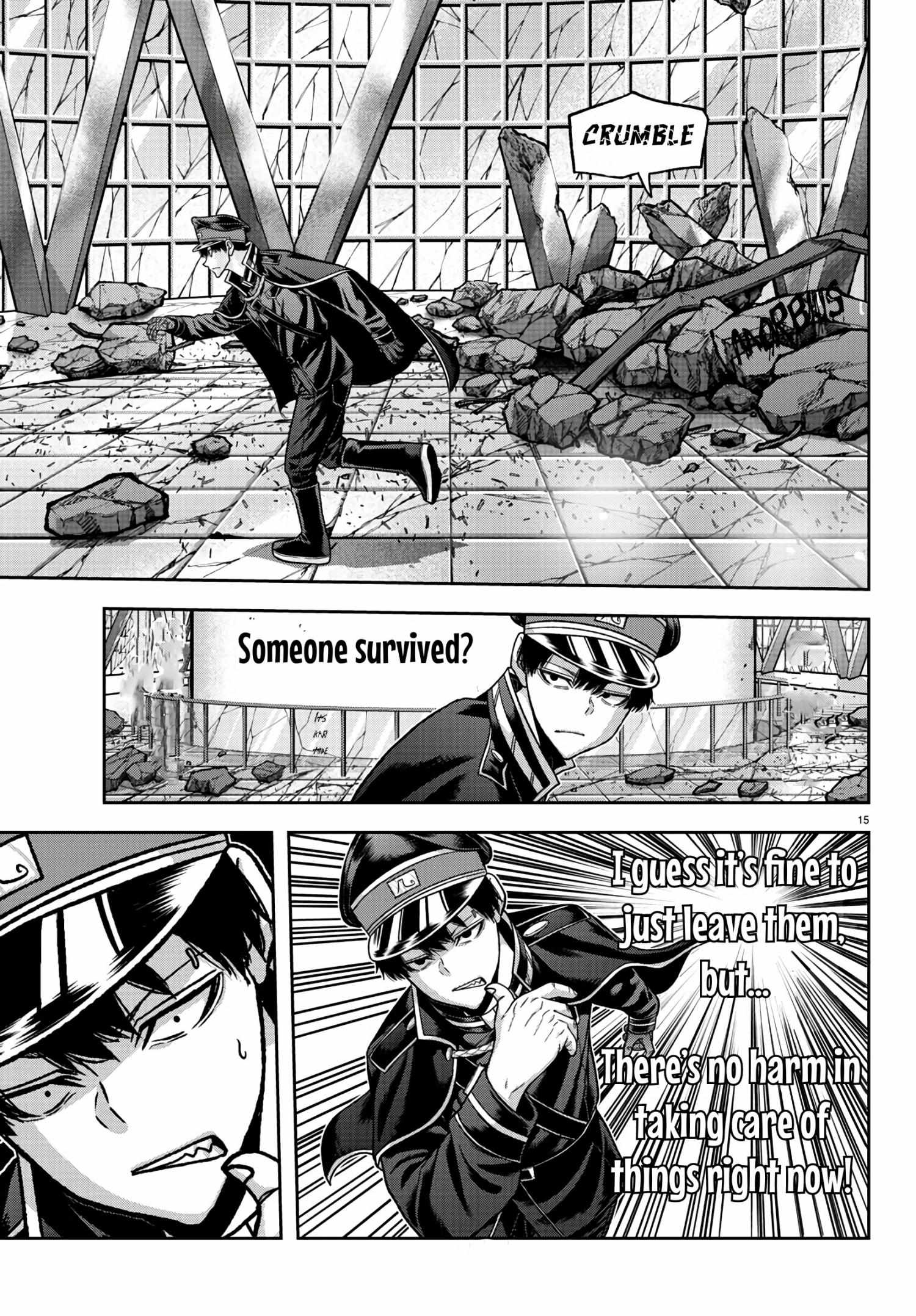 Read Tougen Anki EN Manga Online