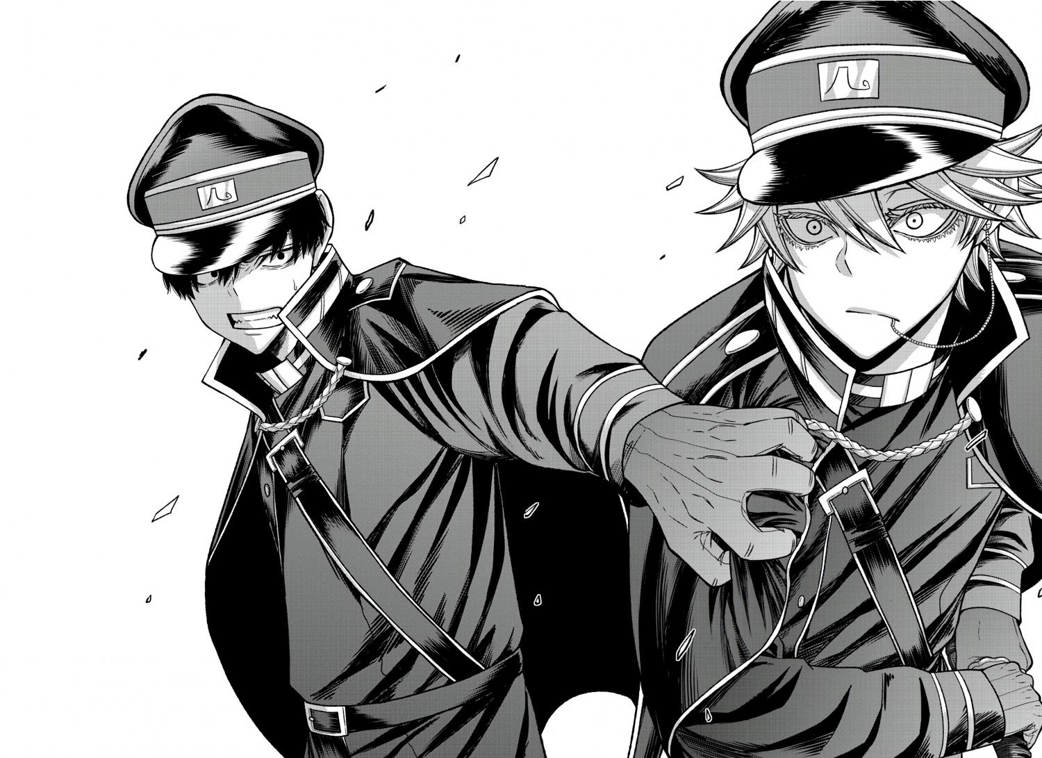 Read Tougen Anki EN Manga Online