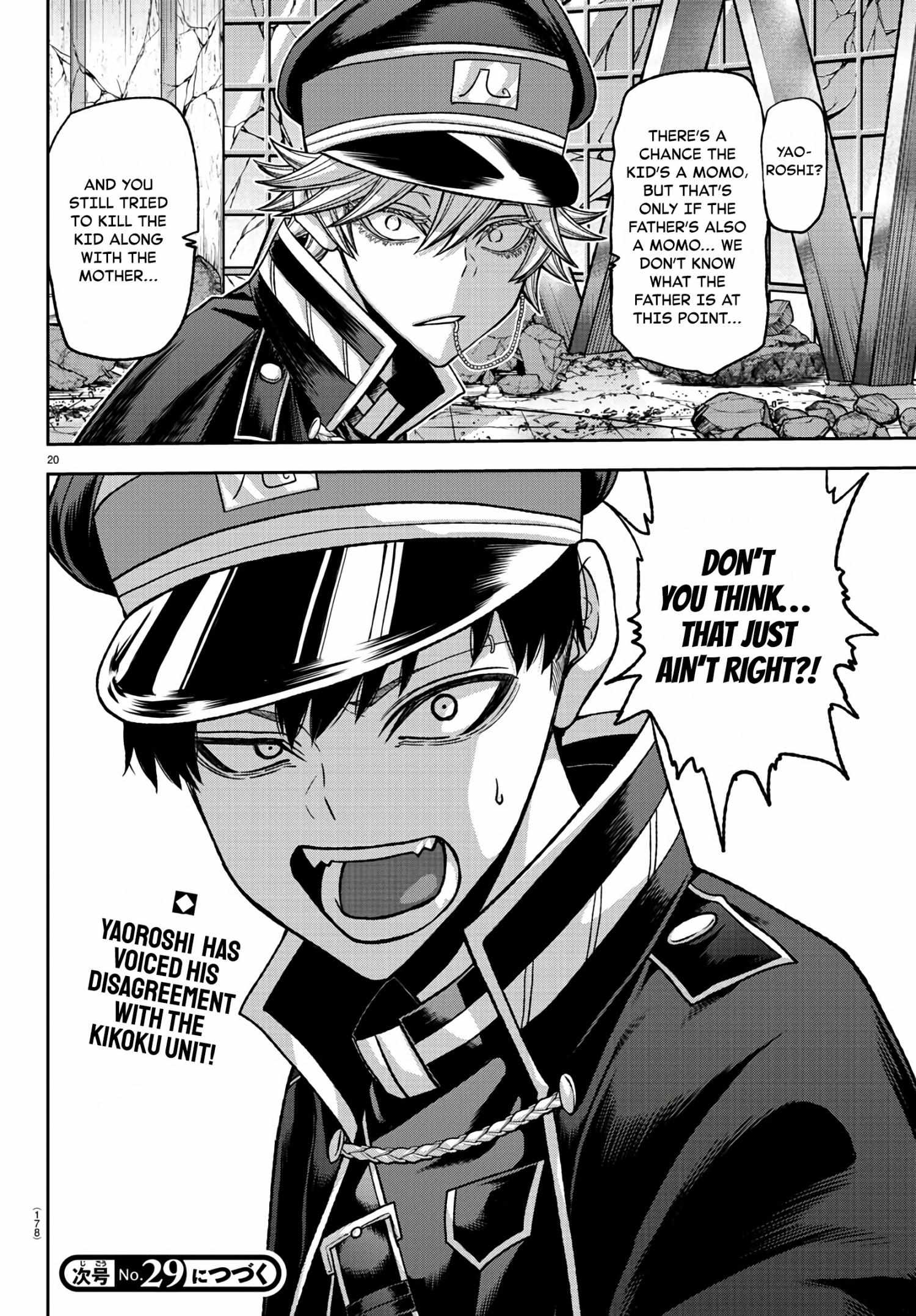 Read Tougen Anki EN Manga Online