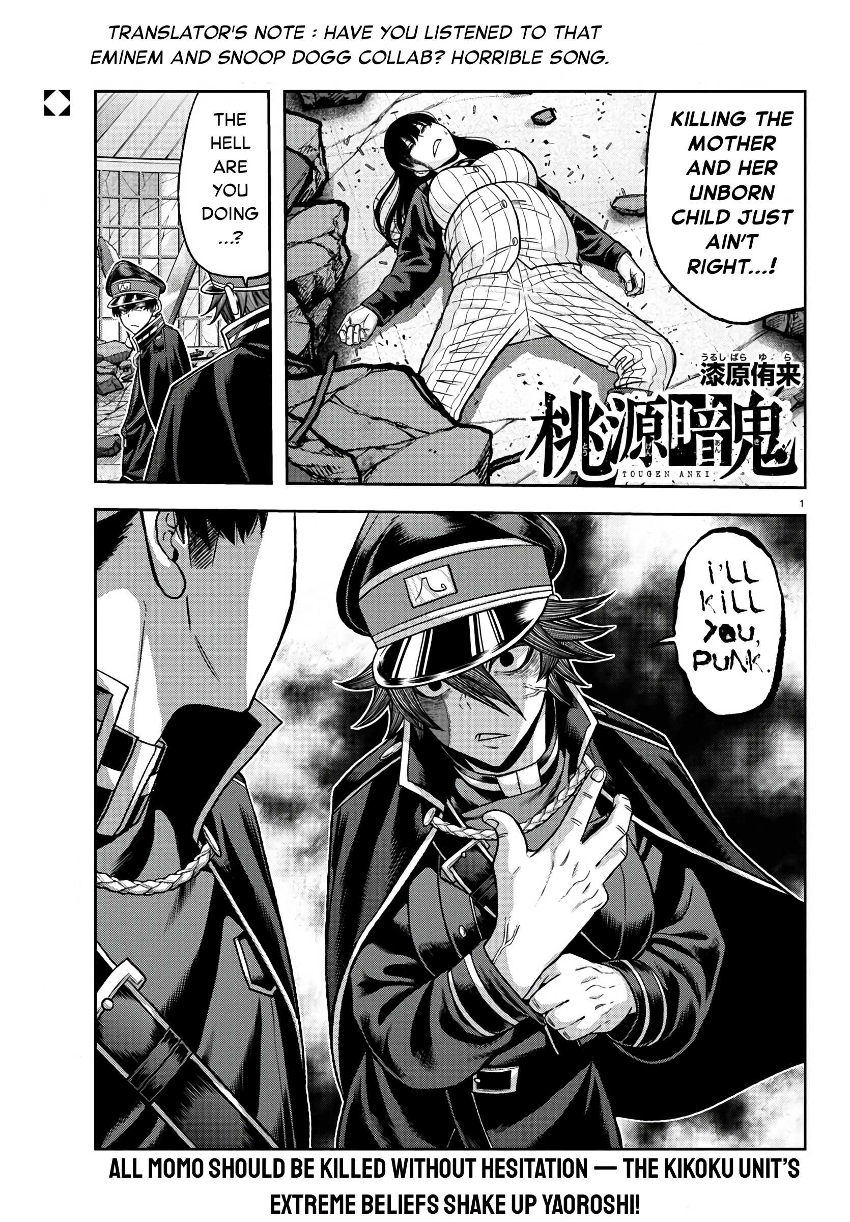 Read Tougen Anki EN Manga Online