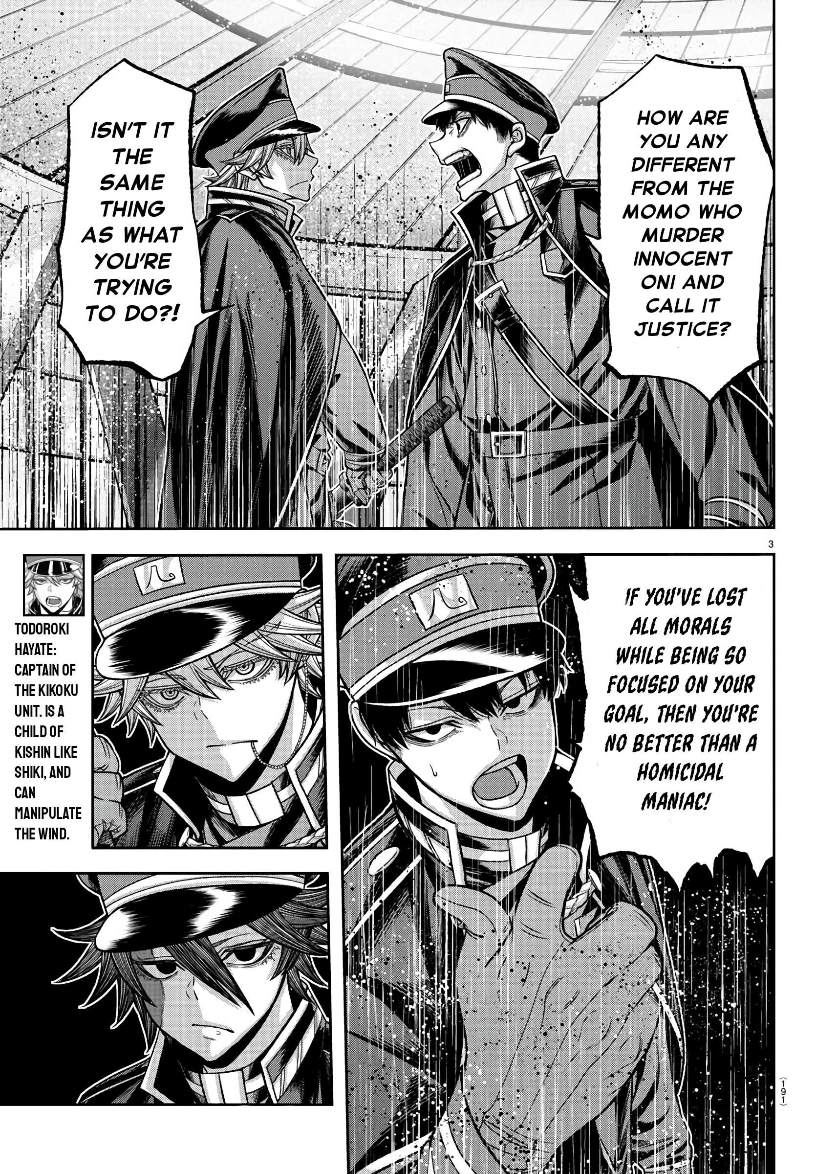Read Tougen Anki EN Manga Online