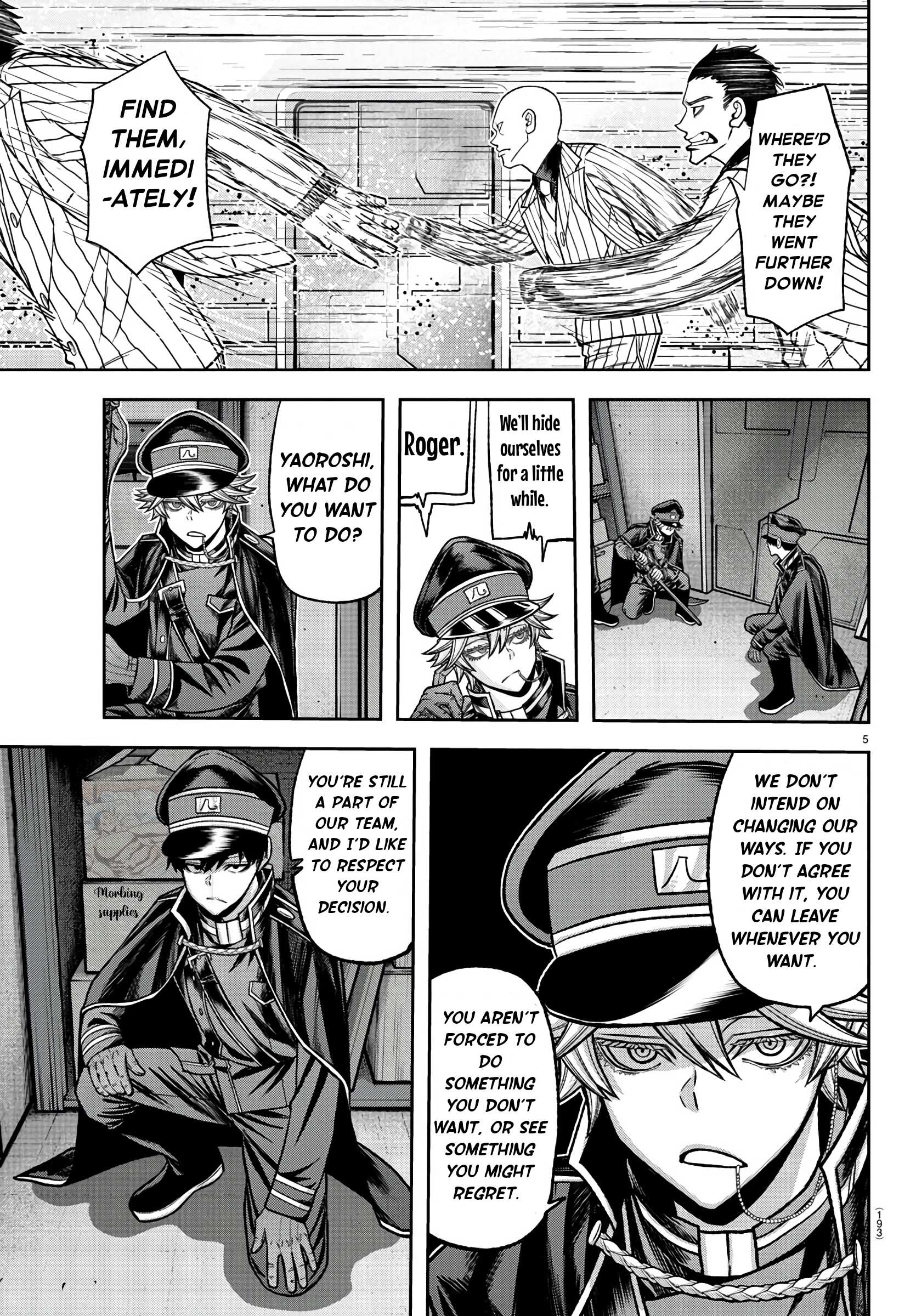 Read Tougen Anki EN Manga Online