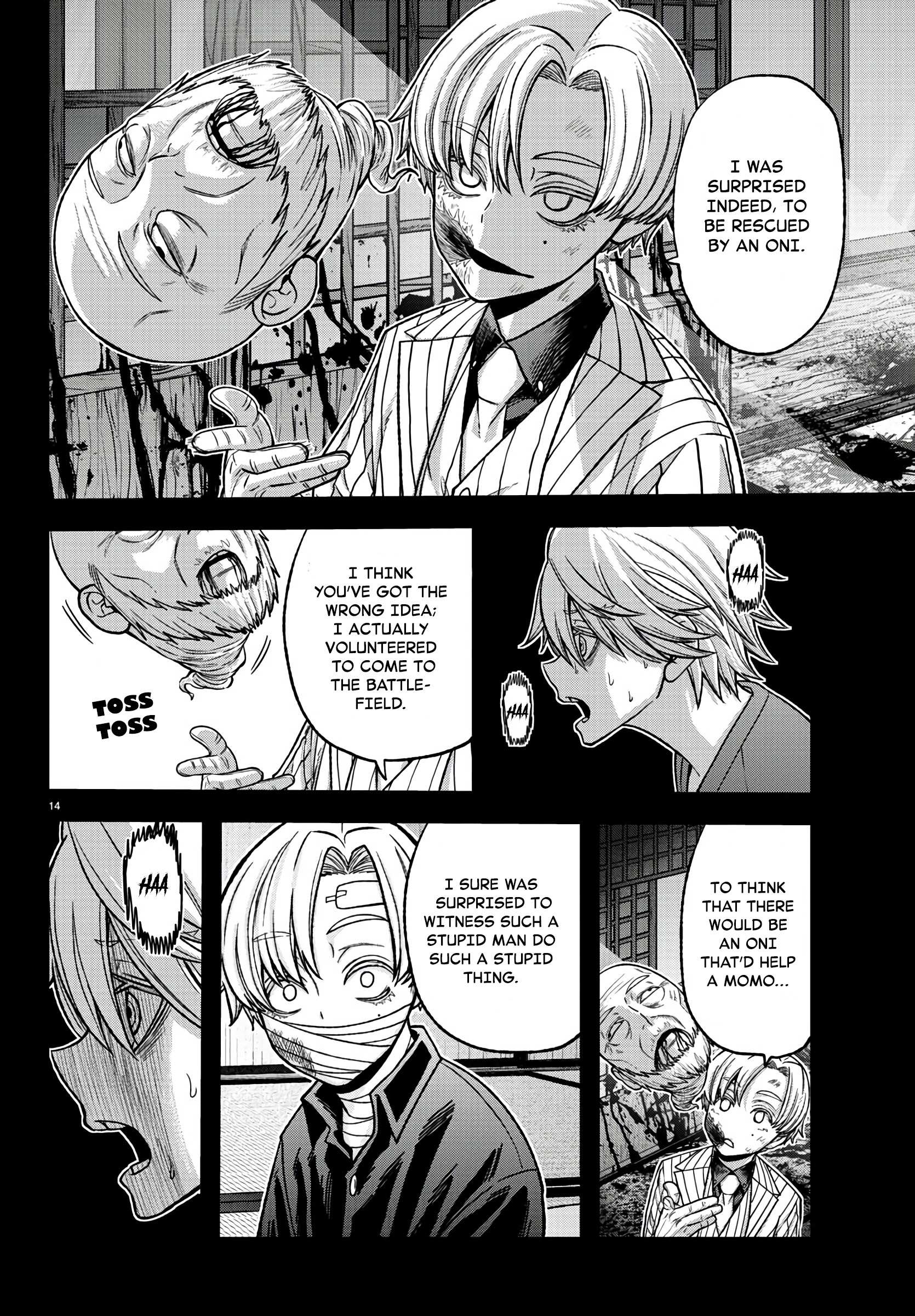 Read Tougen Anki EN Manga Online