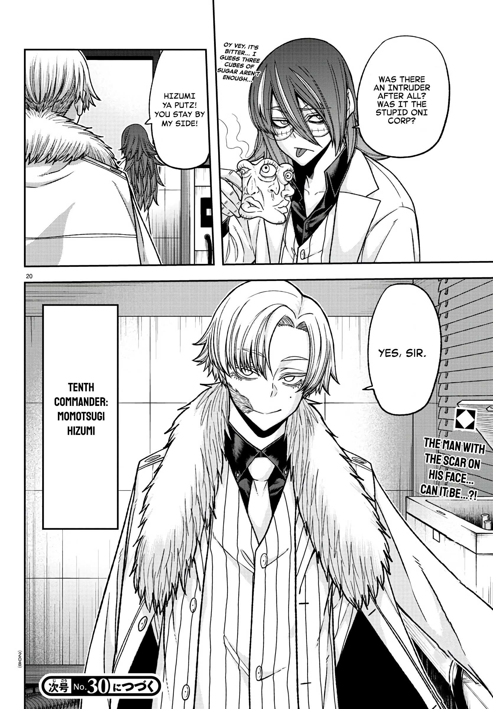 Read Tougen Anki EN Manga Online