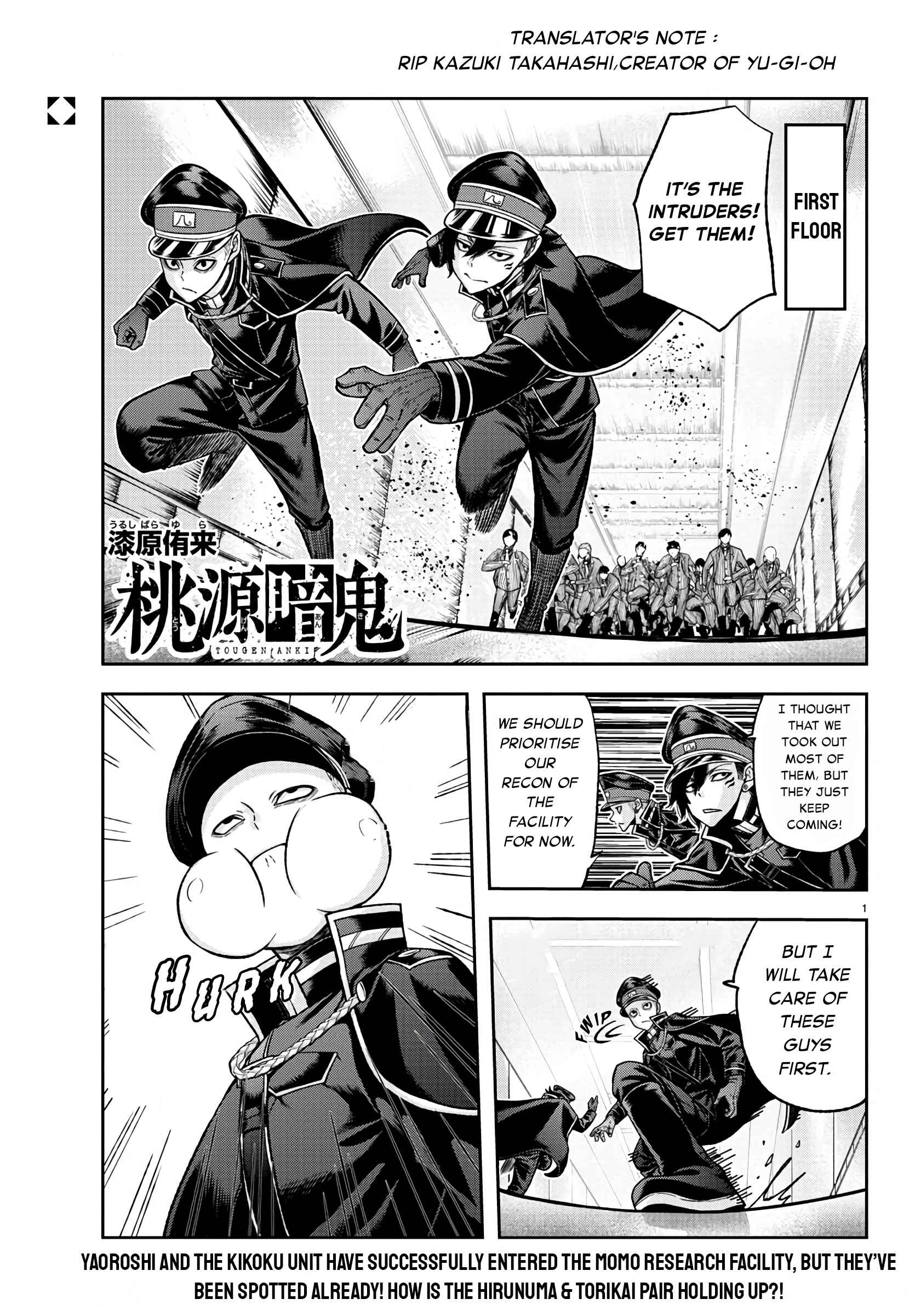 Read Tougen Anki EN Manga Online