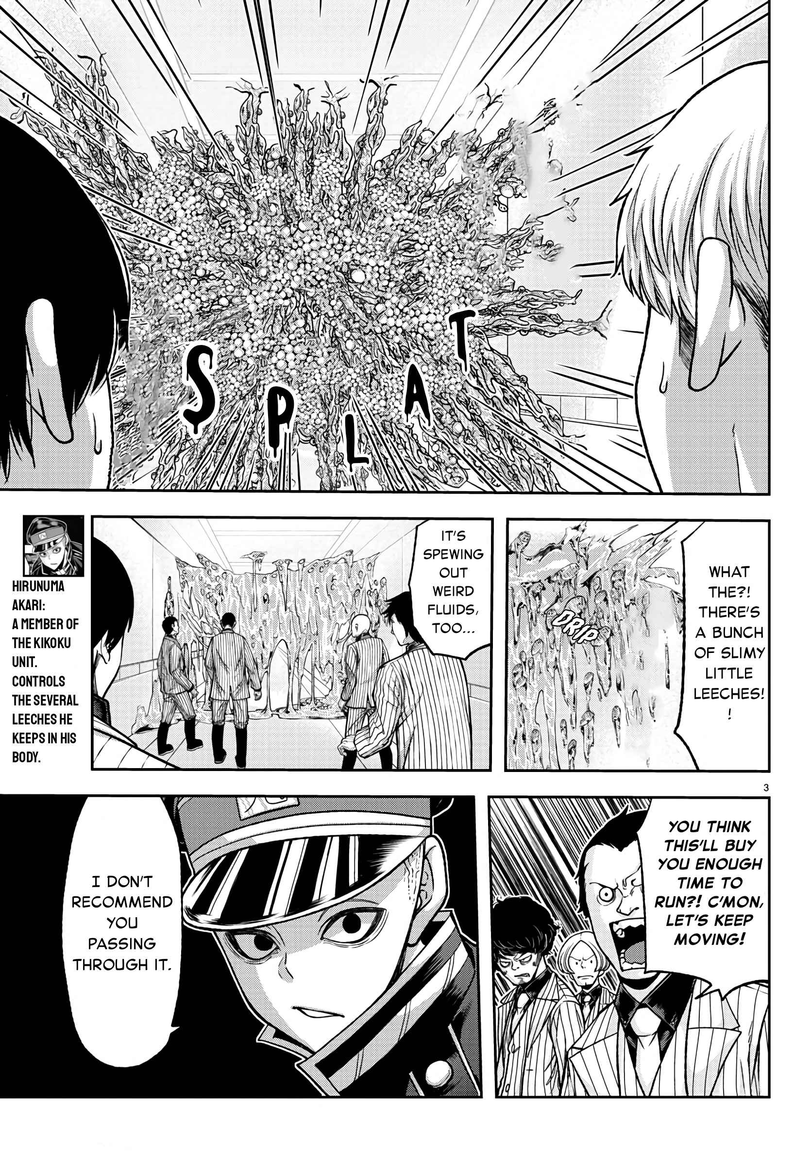 Read Tougen Anki EN Manga Online