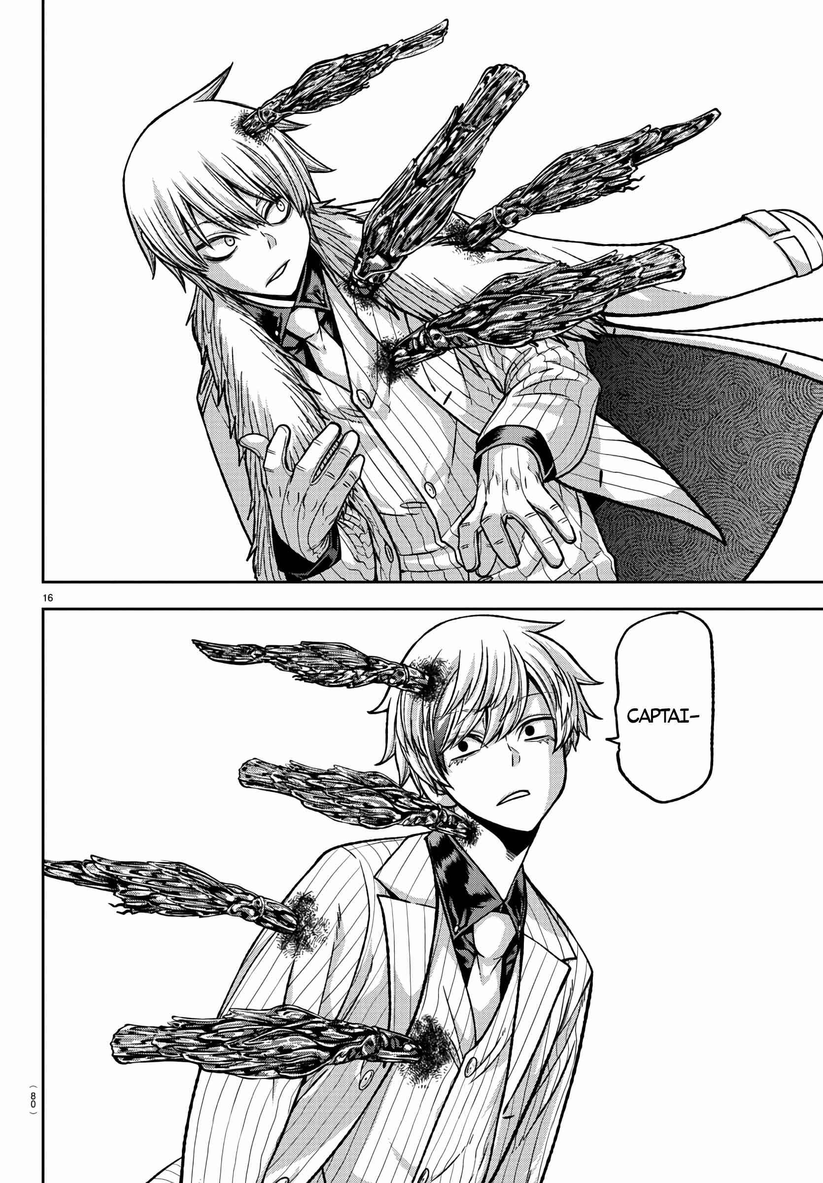 Read Tougen Anki EN Manga Online