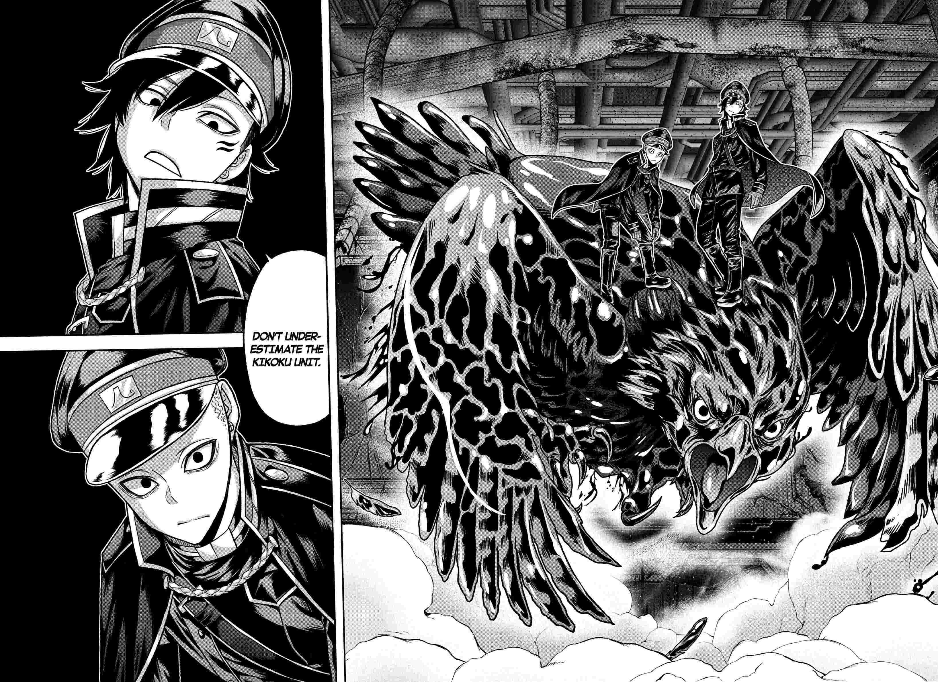 Read Tougen Anki EN Manga Online