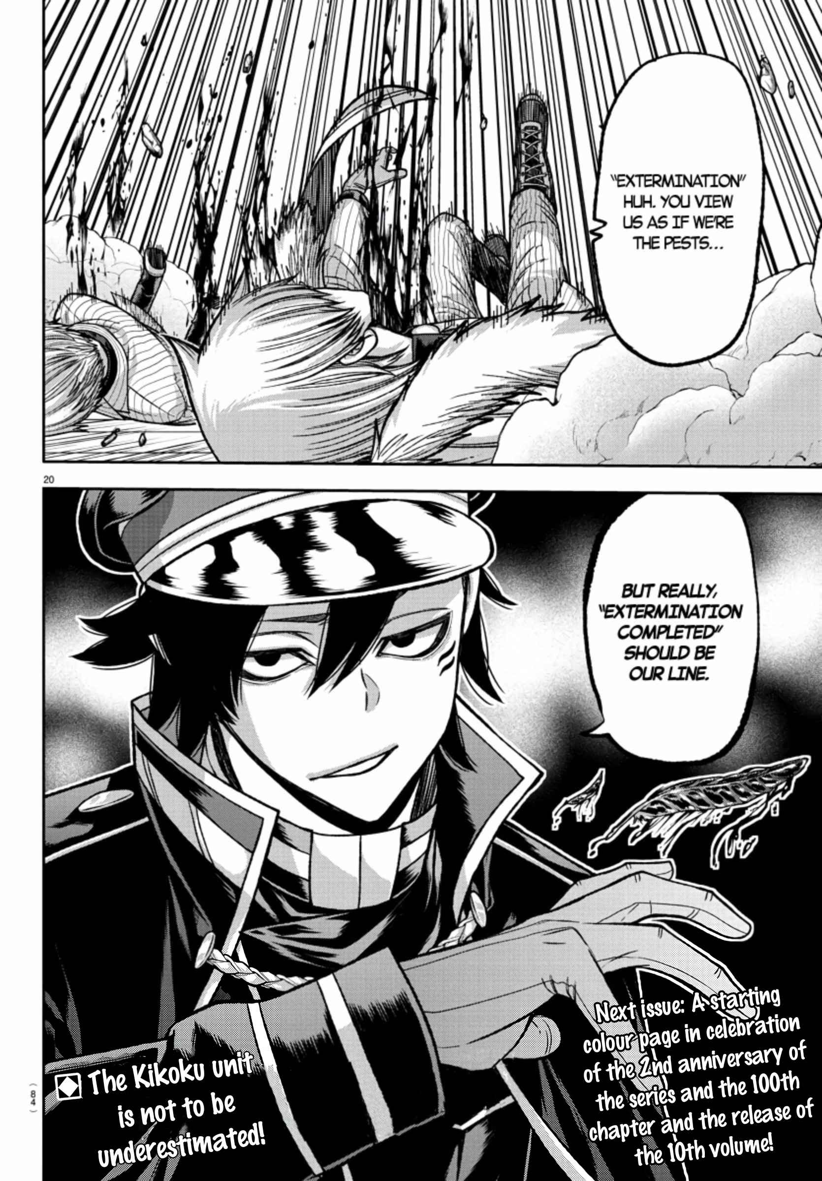 Read Tougen Anki EN Manga Online