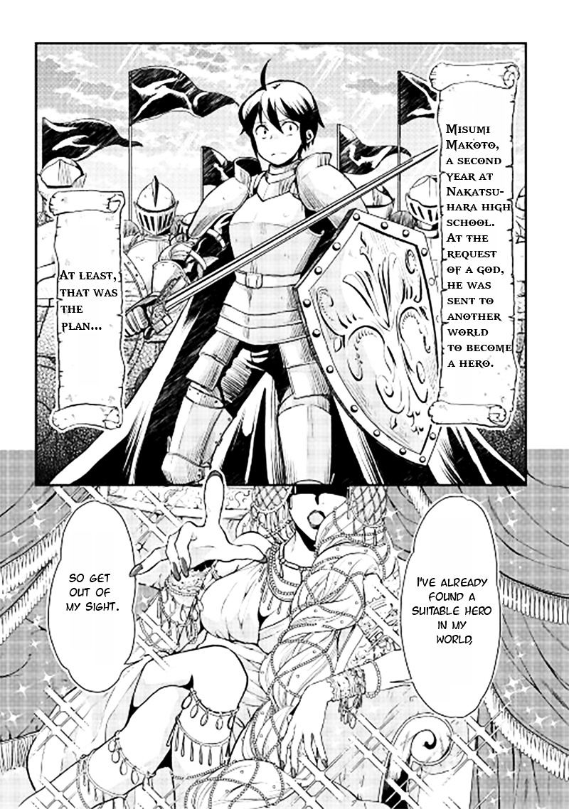 Read Tsuki ga Michibiku Isekai Douchuu EN Manga Online