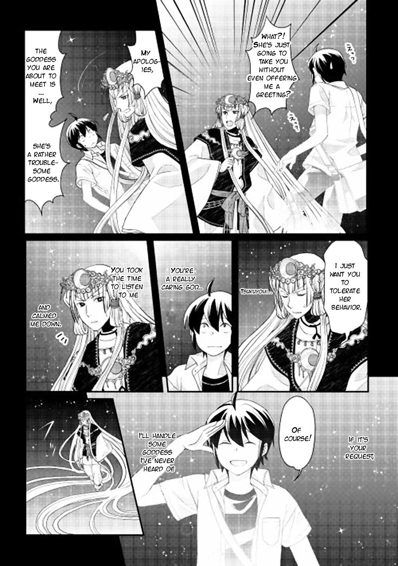 Read Tsuki ga Michibiku Isekai Douchuu EN Manga Online