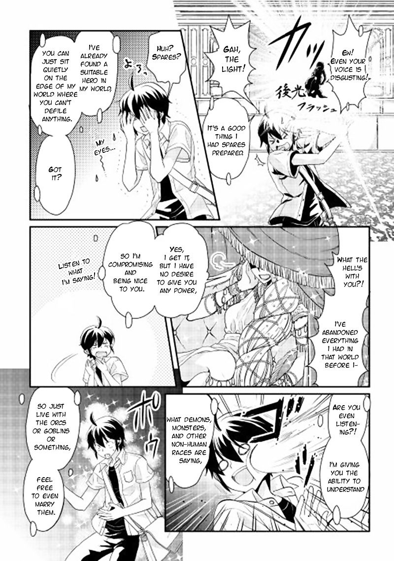 Read Tsuki ga Michibiku Isekai Douchuu EN Manga Online