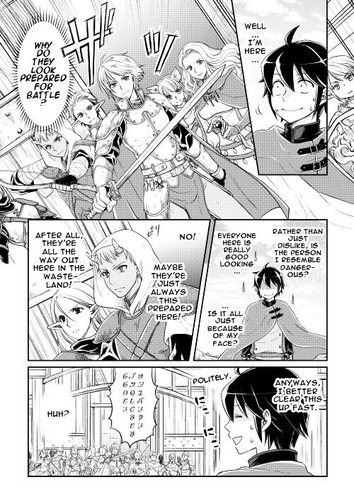 Read Tsuki ga Michibiku Isekai Douchuu EN Manga Online
