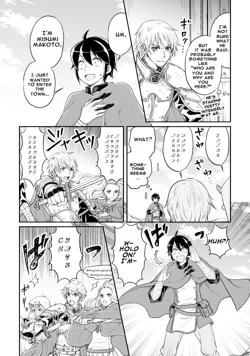 Read Tsuki ga Michibiku Isekai Douchuu EN Manga Online
