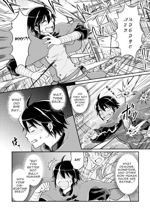 Read Tsuki ga Michibiku Isekai Douchuu EN Manga Online