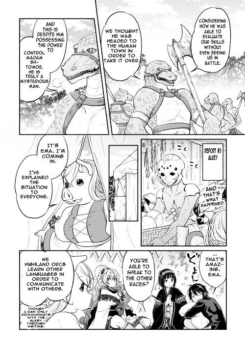 Read Tsuki ga Michibiku Isekai Douchuu EN Manga Online