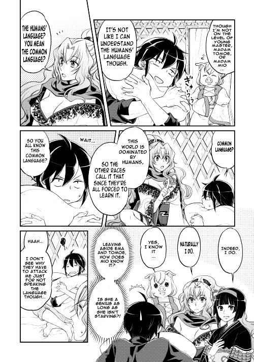 Read Tsuki ga Michibiku Isekai Douchuu EN Manga Online