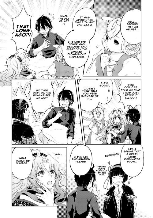 Read Tsuki ga Michibiku Isekai Douchuu EN Manga Online