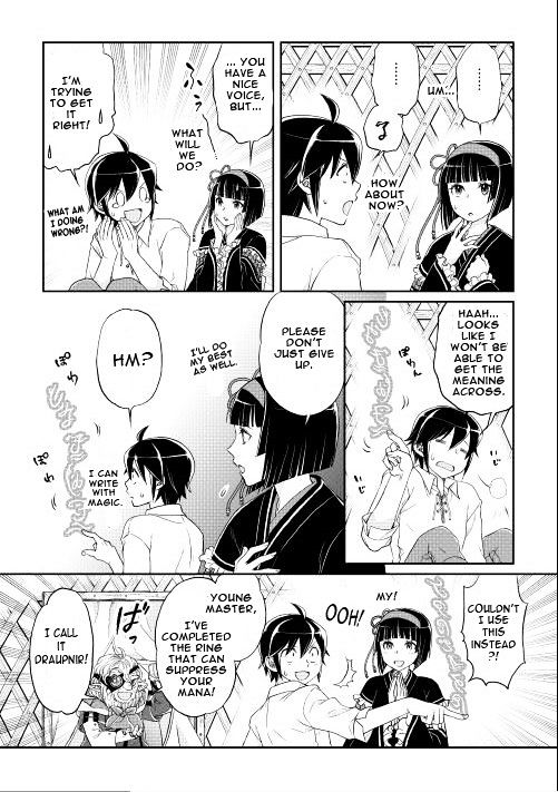 Read Tsuki ga Michibiku Isekai Douchuu EN Manga Online