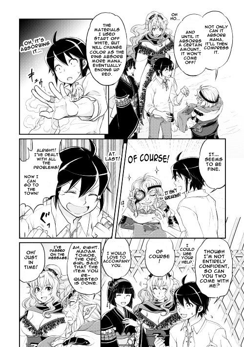 Read Tsuki ga Michibiku Isekai Douchuu EN Manga Online