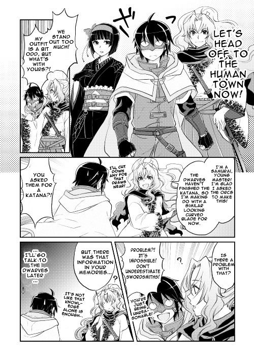 Read Tsuki ga Michibiku Isekai Douchuu EN Manga Online