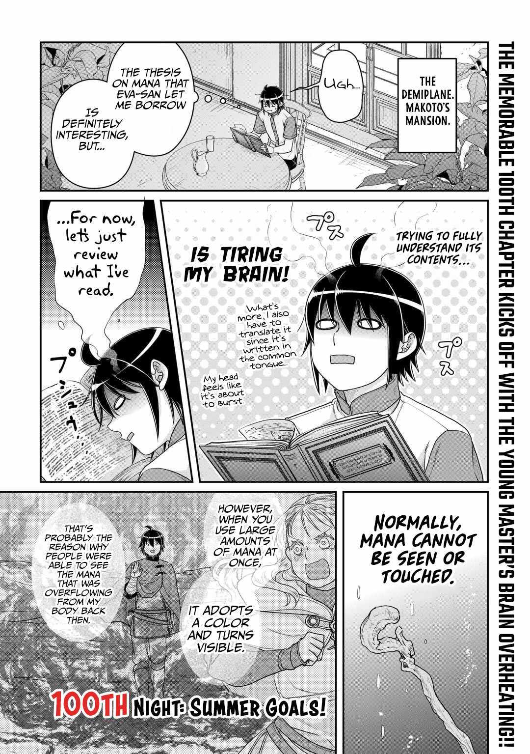 Read Tsuki ga Michibiku Isekai Douchuu EN Manga Online