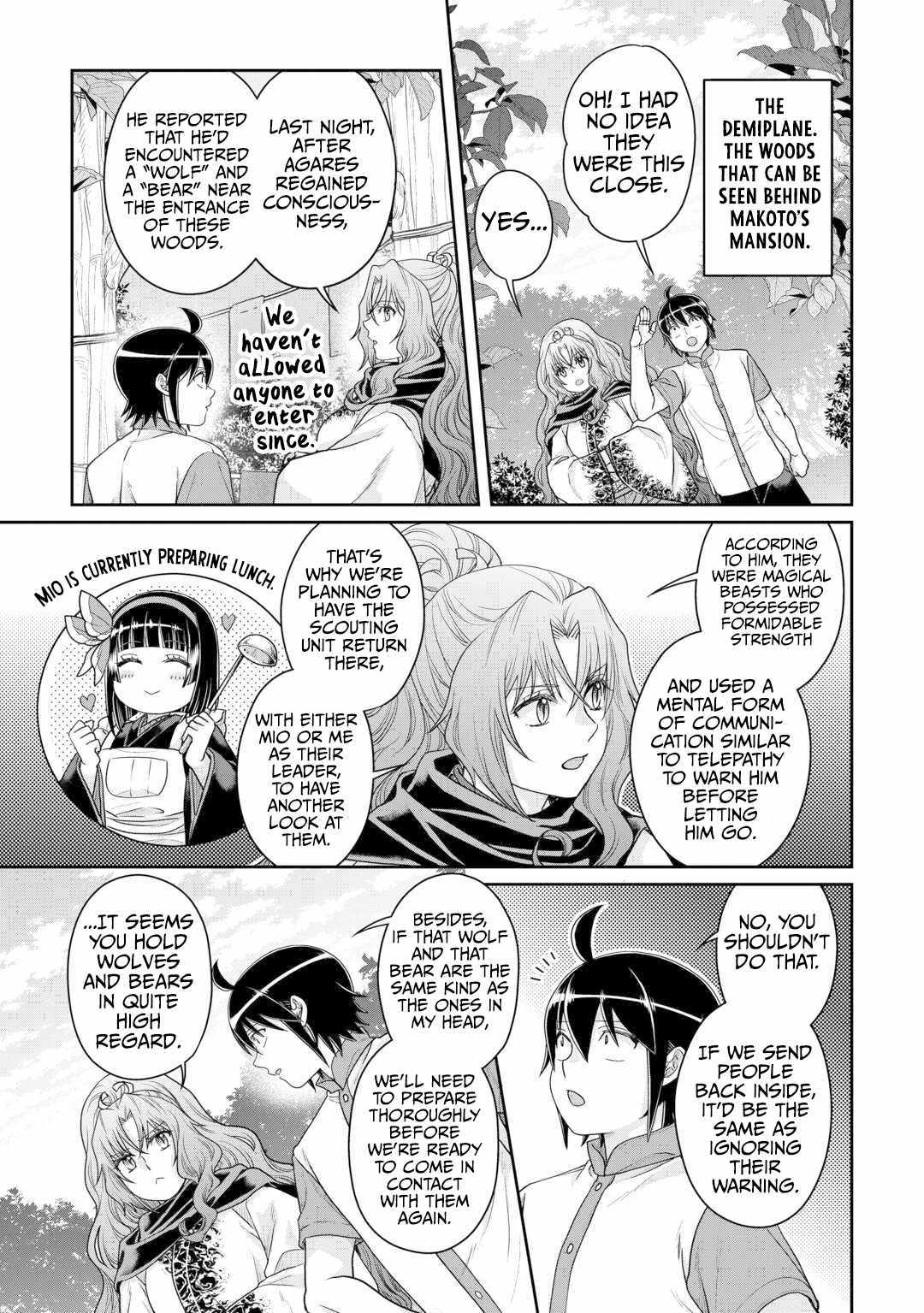 Read Tsuki ga Michibiku Isekai Douchuu EN Manga Online