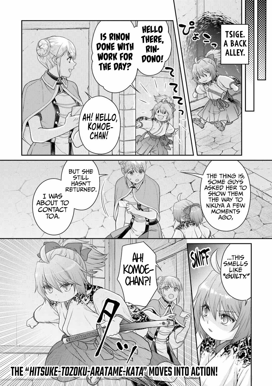 Read Tsuki ga Michibiku Isekai Douchuu EN Manga Online