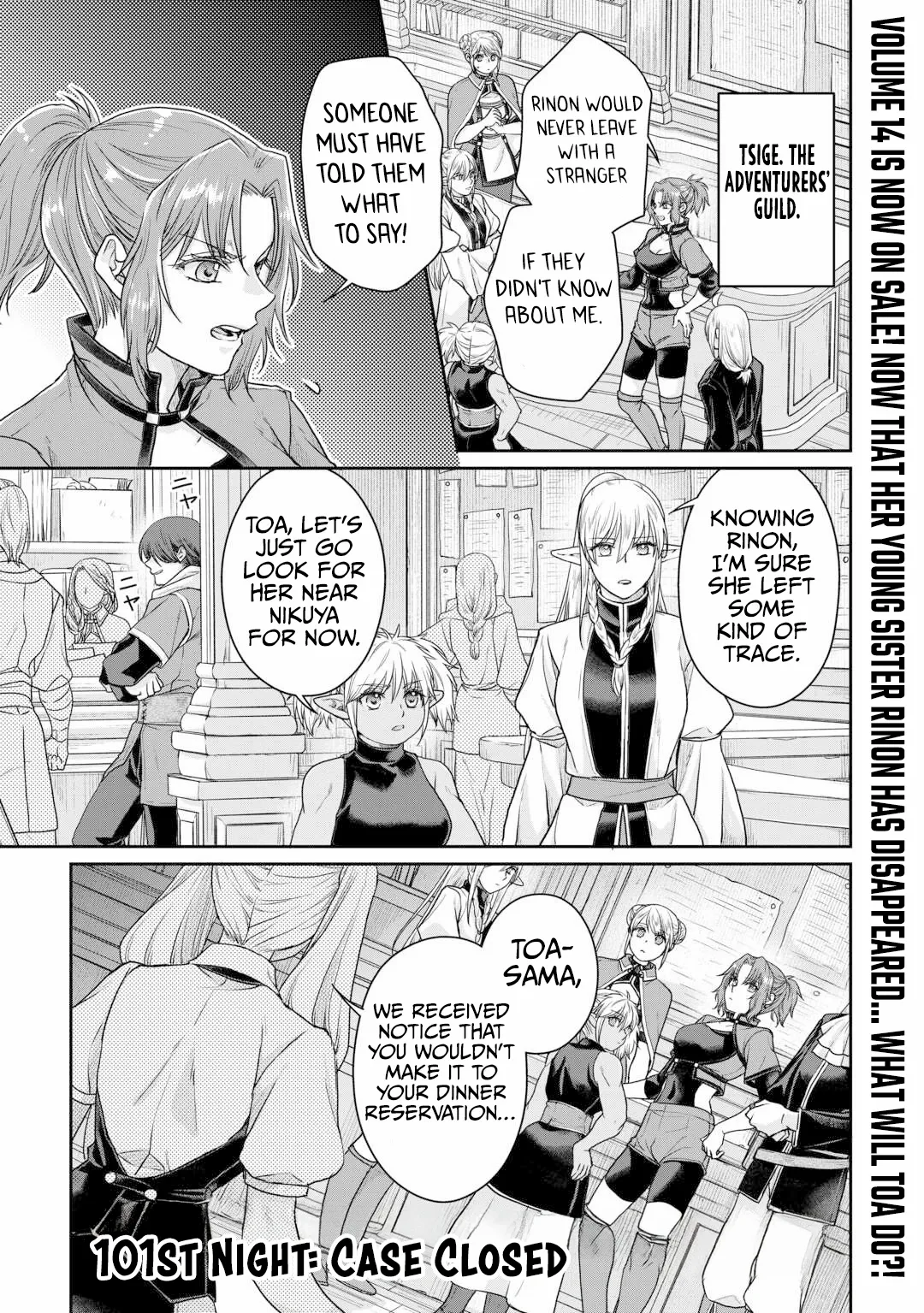 Read Tsuki ga Michibiku Isekai Douchuu EN Manga Online