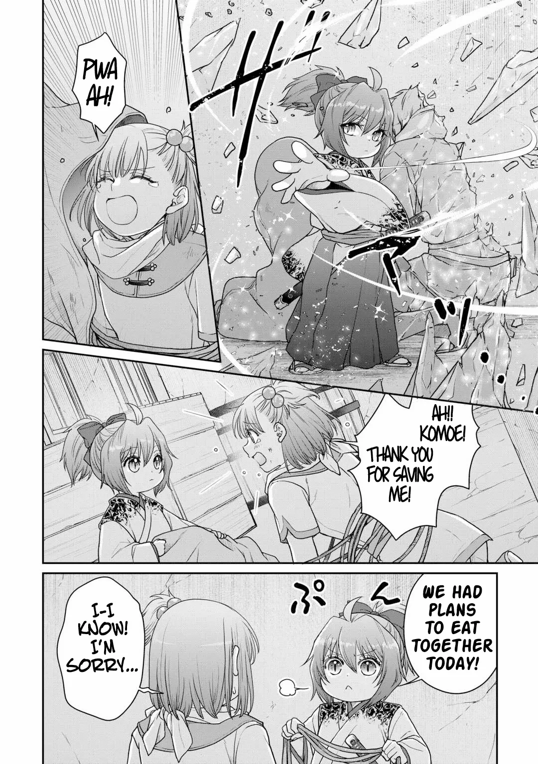 Read Tsuki ga Michibiku Isekai Douchuu EN Manga Online