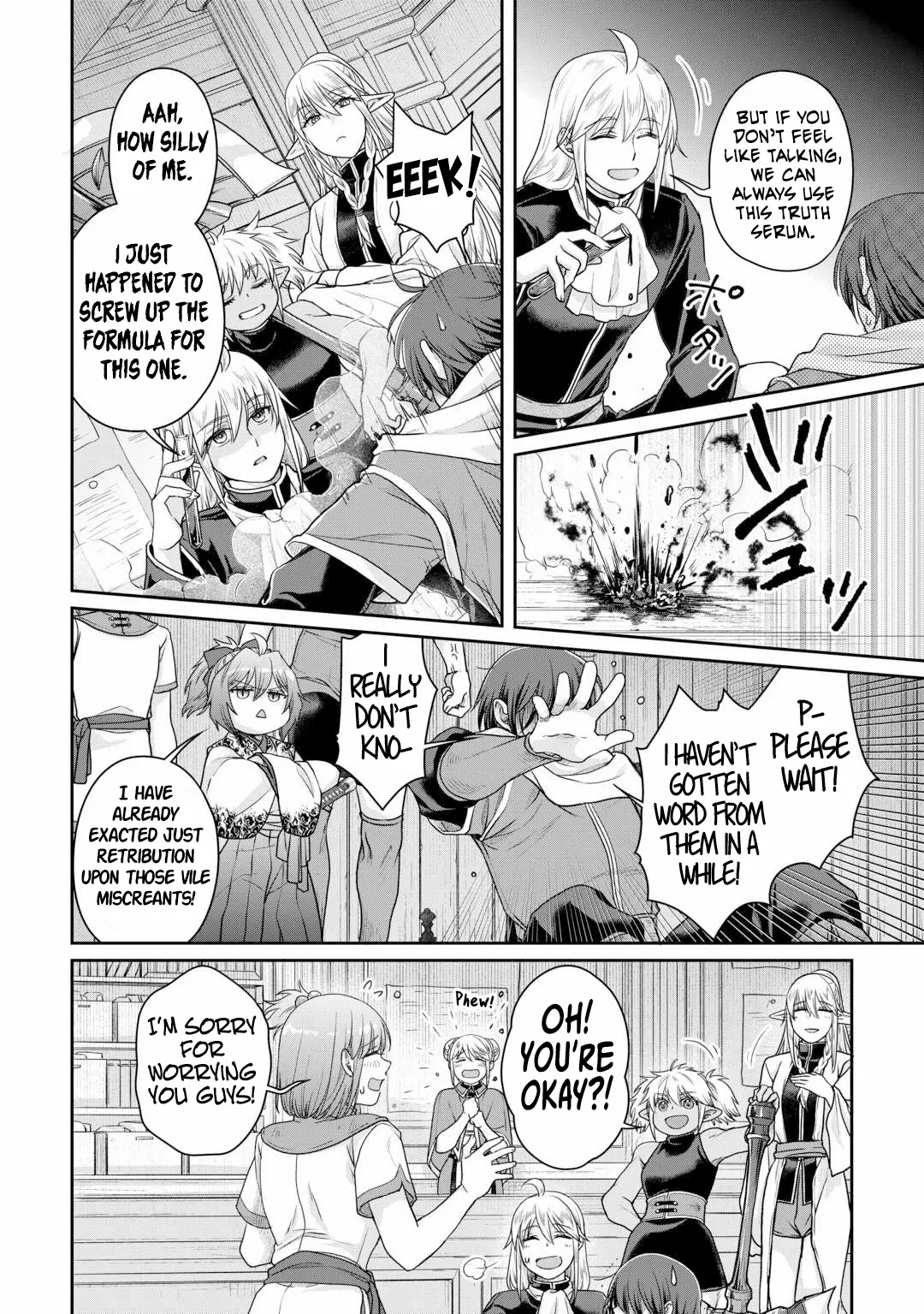 Read Tsuki ga Michibiku Isekai Douchuu EN Manga Online