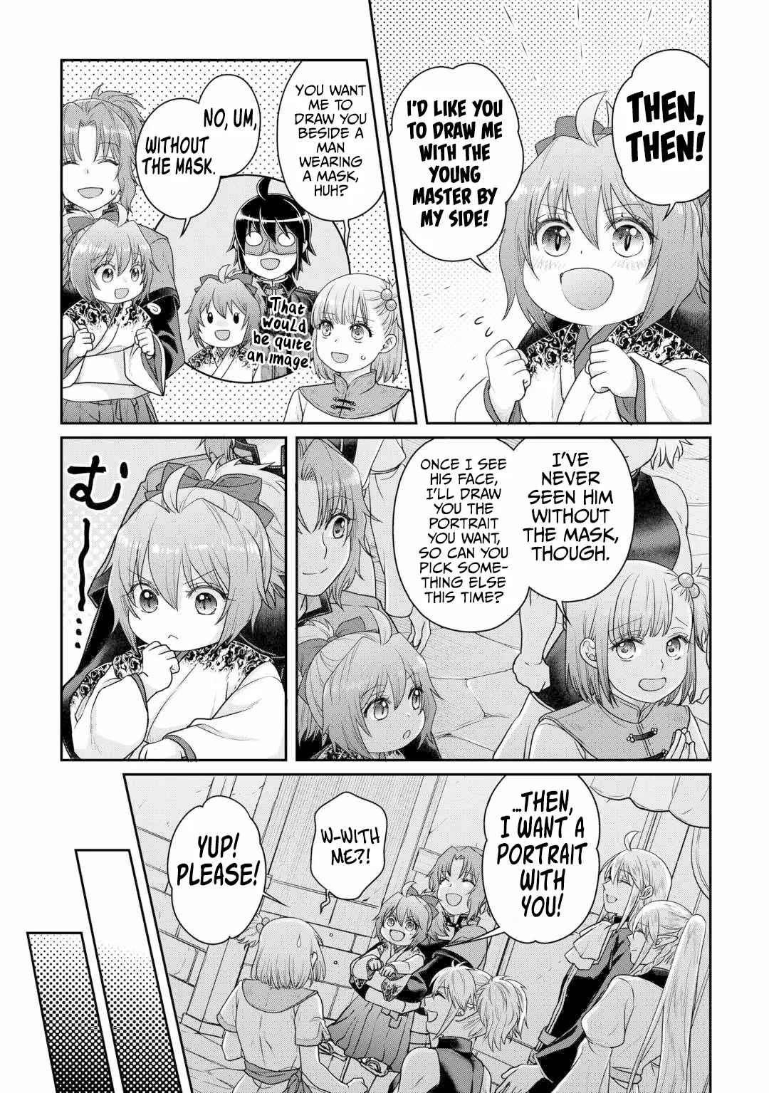Read Tsuki ga Michibiku Isekai Douchuu EN Manga Online