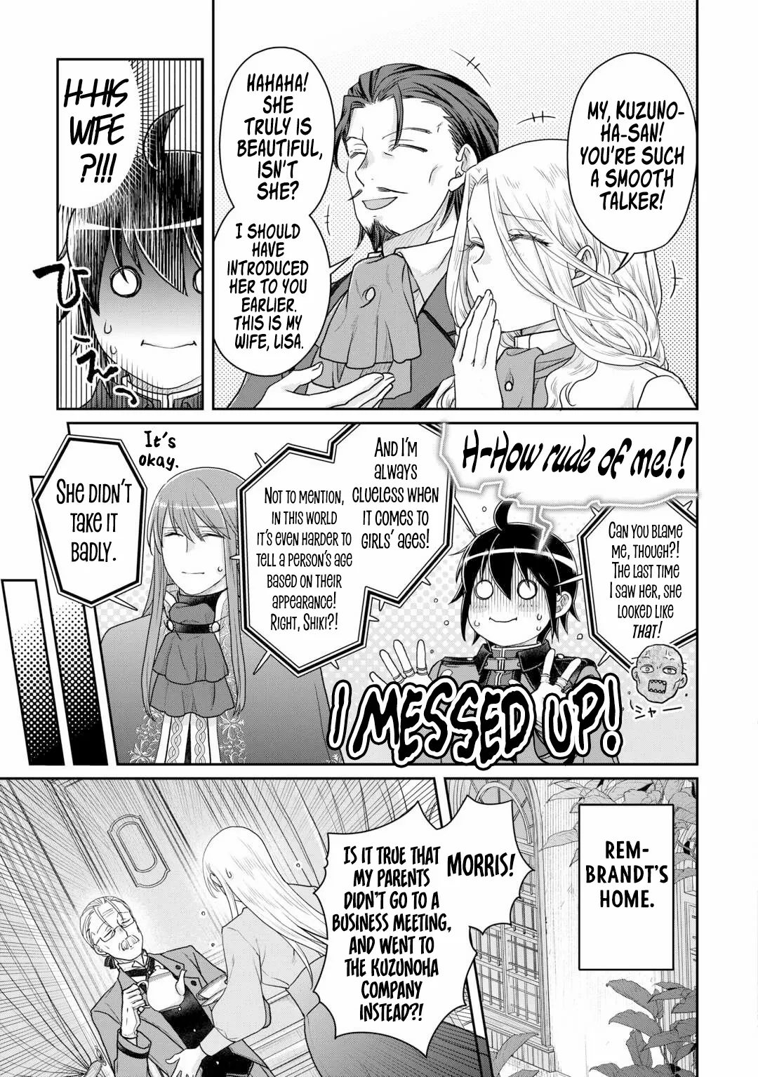 Read Tsuki ga Michibiku Isekai Douchuu EN Manga Online
