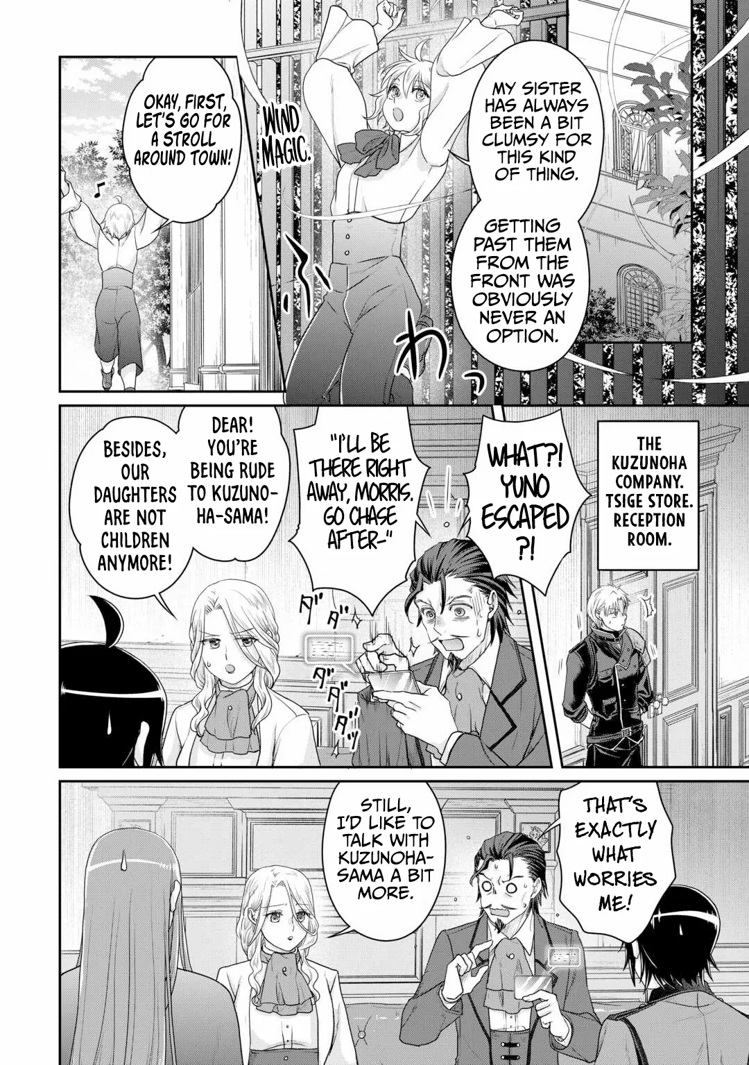 Read Tsuki ga Michibiku Isekai Douchuu EN Manga Online