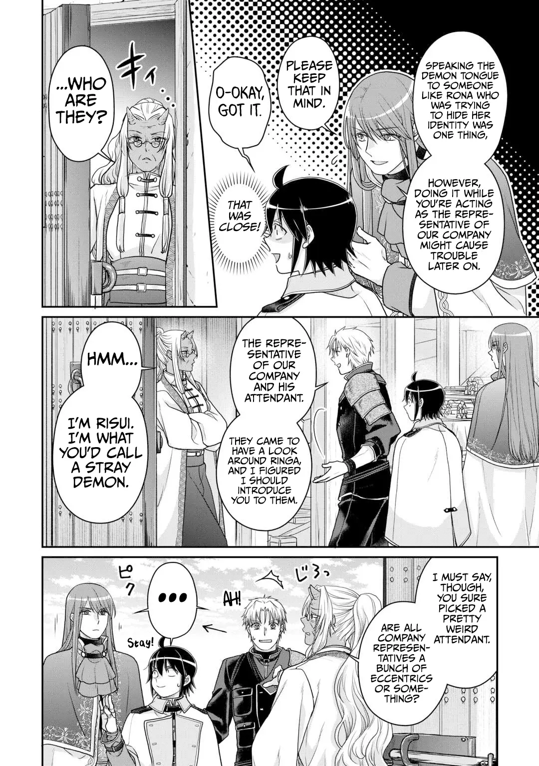 Read Tsuki ga Michibiku Isekai Douchuu EN Manga Online