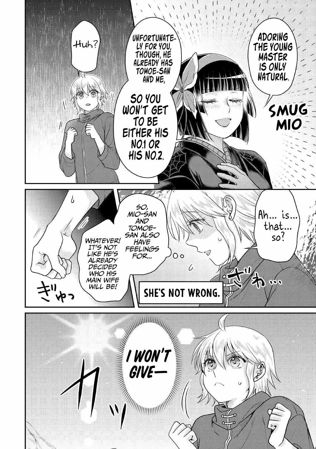 Read Tsuki ga Michibiku Isekai Douchuu EN Manga Online