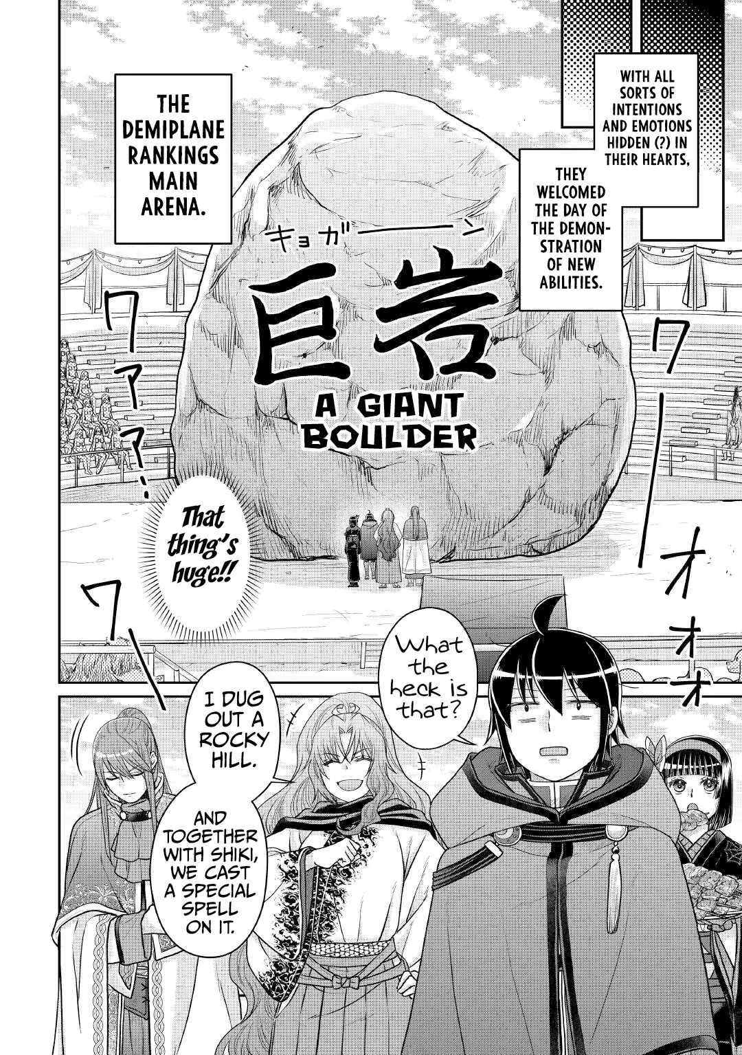 Read Tsuki ga Michibiku Isekai Douchuu EN Manga Online