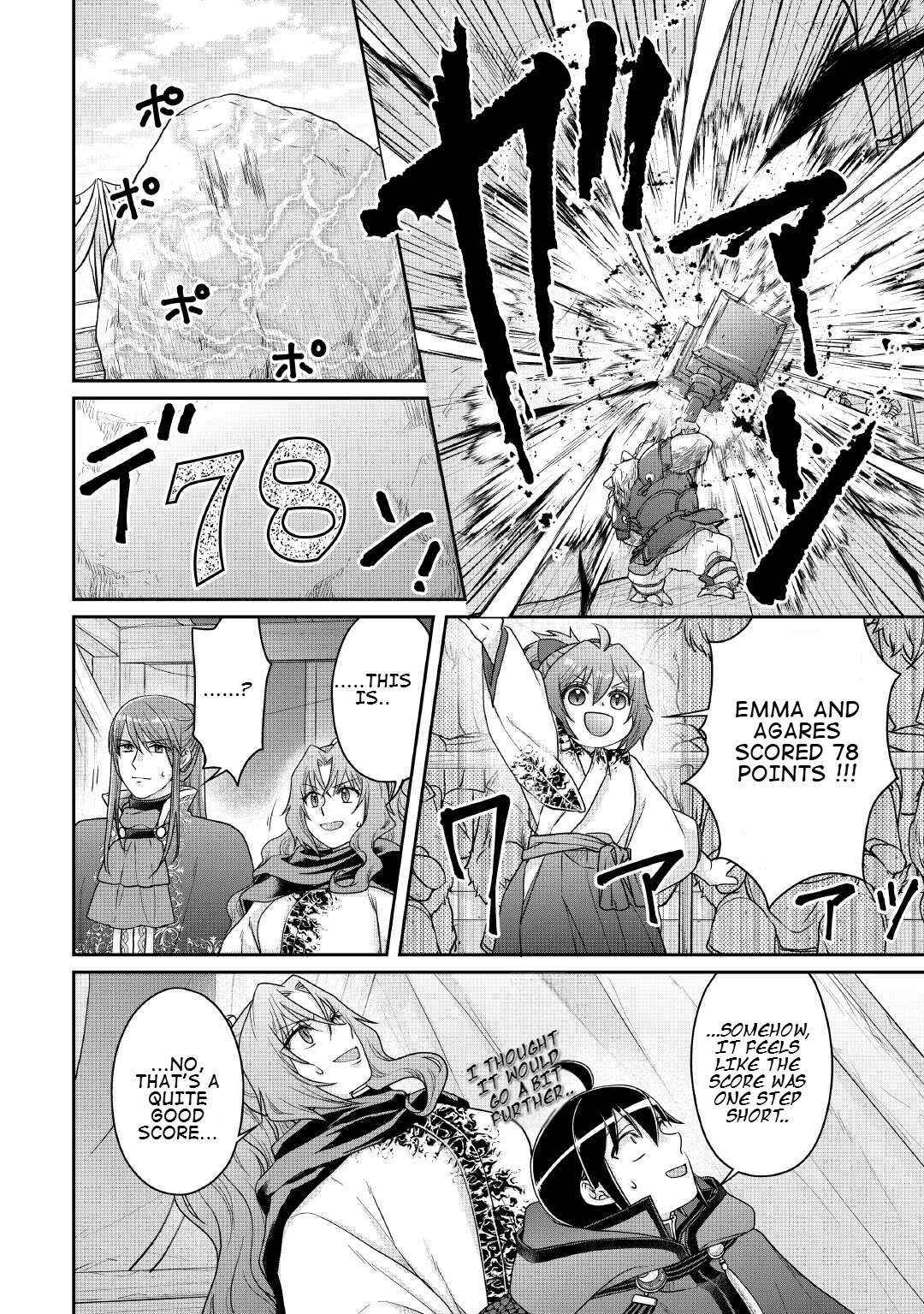 Read Tsuki ga Michibiku Isekai Douchuu EN Manga Online